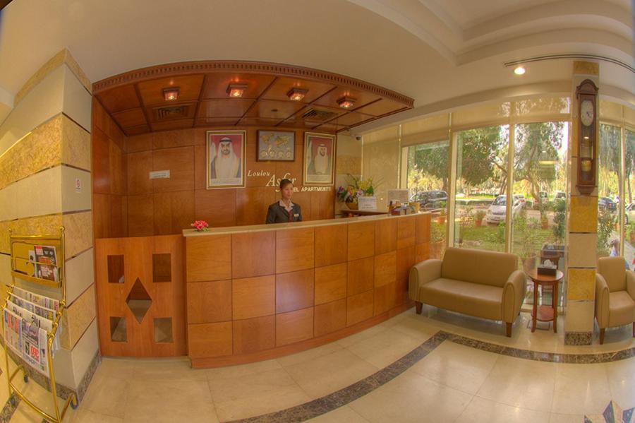 Loulou Asfar Hotel Apartment Abu Dhabi Exterior photo